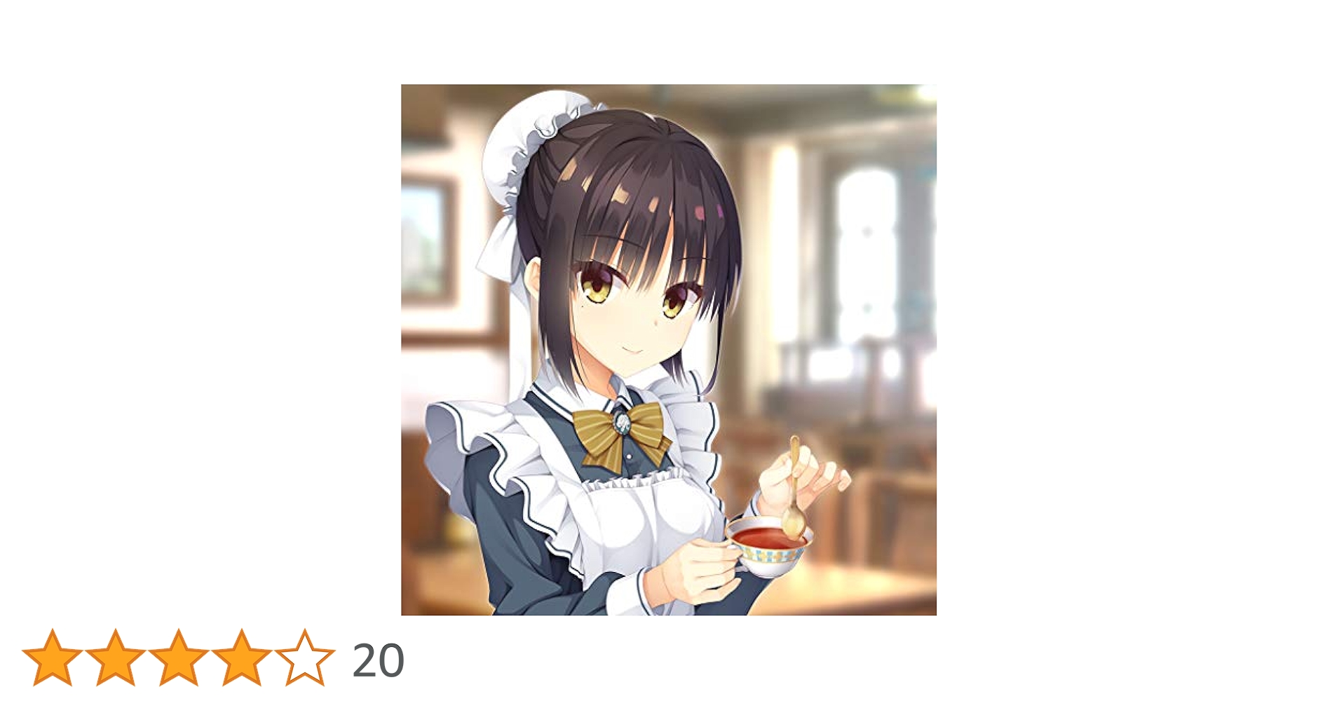 Amazon.co.jp: 喫茶ステラと死神の蝶 キャラクターソング Vol.2